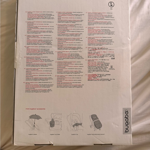 Bugaboo Comfort Wheeled Board - Black - Picture 2 of 2